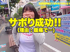 0000410_巨乳の日本人女性が素人ナンパセックス