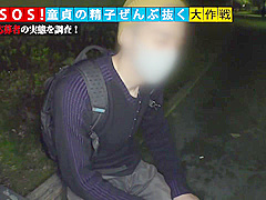0001612_Japanese_Censored_MGS_19min