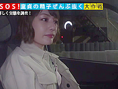 0001612_Japanese_Censored_MGS_19min