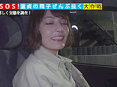 0001612_Japanese_Censored_MGS_19min