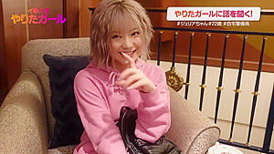 0002425_Japanese_Censored_MGS_19min
