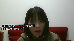 0002673_Japanese_Censored_MGS_19min