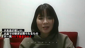 0002673_Japanese_Censored_MGS_19min