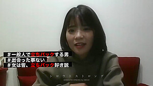 0002673_Japanese_Censored_MGS_19min