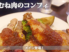 0002778_Japanese_Censored_MGS_19min