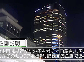 0004947_網タイツ 絶頂 立ちバックなどが含まれている