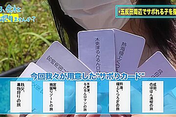 0005204_おもらし 膣内射精 エッチなどが含まれている