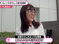 0005707_潮吹き 看護婦 めがねなどが含まれている