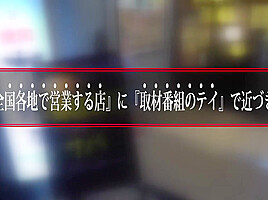 0007095_美人 ぽっちゃり デカ乳などが含まれている