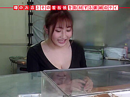 0007095_美人 ぽっちゃり デカ乳などが含まれている