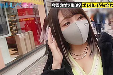 0007915_駅弁 セックス 手マンなどが含まれている