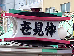 0008374_杭打ちピストン ぽっちゃり デカ乳などが含まれている