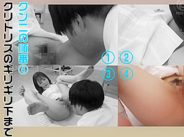 0008787_Japanese_Censored_MGS_19min