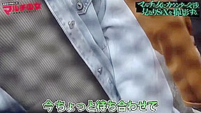 0009062_Japanese_Censored_MGS_19min