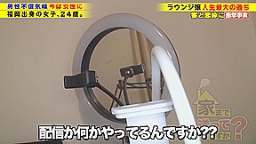 0010016_Japanese_Censored_MGS_19min