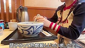 0010317_Japanese_Censored_MGS_19min