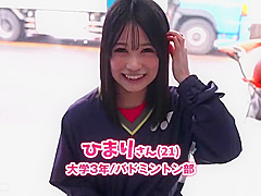 240117アスリート女子大生おせっせa1