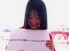 240117アスリート女子大生おせっせa1