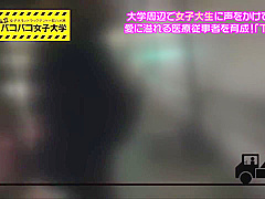 2k 水谷あおい - 私立パコパコ女子大学 女子大生 079 あおいちゃん 22歳 [300mium-367]