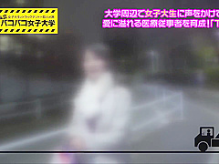 2k 水谷あおい - 私立パコパコ女子大学 女子大生 079 あおいちゃん 22歳 [300mium-367]