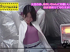 2k 水谷あおい - 私立パコパコ女子大学 女子大生 079 あおいちゃん 22歳 [300mium-367]