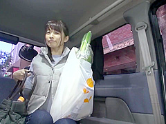 A Bride in Love [Saori Iiyama (30)]