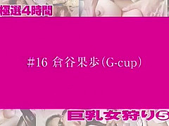 Amazing Japanese chick Imai Natsumi in Exotic Amateur, Deepthroat JAV clip
