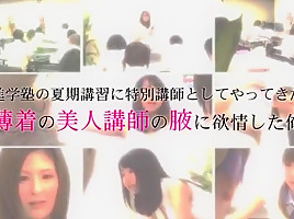 Amazing Japanese whore Tsumugi Serizawa, Nozomi Aiuchi, Kuroki Ichika in Exotic Doggy Style JAV video