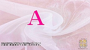 Anal Lover Hazel - Hazel - Kin8tengoku