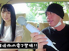 And More - 406ftht-087 [collapsing Pussy That Blows A Mans Fart V