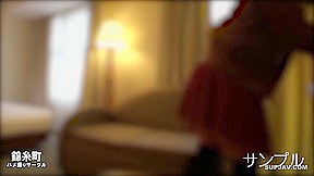 Asian Angel 3060 - SkyAngel