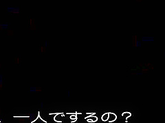 Asian Japanese Girl Fucked By Her Boyfriend