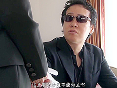 Asian Milf - Fucked The In Her New House