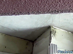 Asian Watched Pee Public