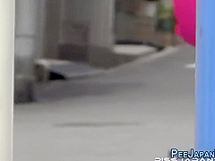 Asian Watched Pee Public