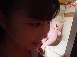 Asian angel 8256 - AsianHappyEnding