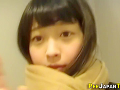 Asian teen 18+ Urinates In Plastic Glass