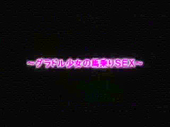 Best Japanese slut in Crazy JAV scene