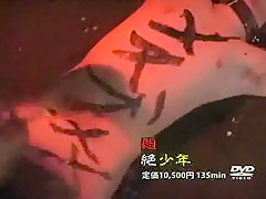 Best male in hottest asian homosexual sex clip