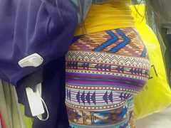Beurette arab booty leggings yoga pants