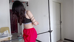 Bondage Chinese