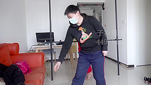 Bondage Chinese