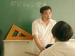 CHDL47 Good japaneeseeee sex OH YEAH