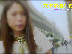 CJZX17 Awesome asiaaan cool OH YEAH