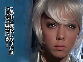CUM INSIDE COSPLAY CREAMPIE GIRL