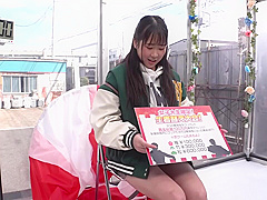 CVND71 Cuteeeee japaneeseeee SEX BABE