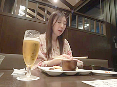 0152-C-2758-6-ero mp4
