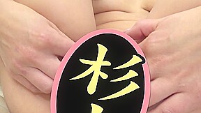 Chika Sugiyama Pussy Encyclopedia : Chika Sugiyama - Caribbeancom