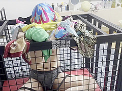 Chinese Bondage