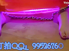 Co trang
